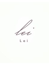 レイ(Lei)