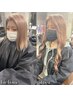 ホワイトケアWカラー＋最高級レミーシールエクステ50枚￥33000