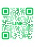 初めて公式LINE登録の方【￥550引き】他クーポンとご一緒にご利用可能！