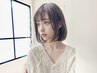 おくれ毛＆もみあげ◎前髪+韓国風顔周りカット　【大宮/髪質改善/韓国ヘア】