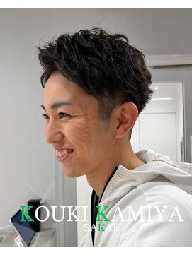 コウキカミヤ 栄(KOUKI KAMIYA) リバースアップバング