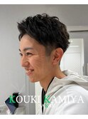 リバースアップバング