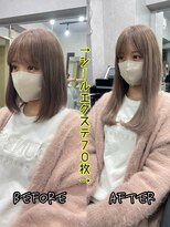 エクステンションハウス(Extension House)&nbsp;ロングシールエクステ70枚