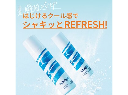ヘアメンテ(Hairmainte)の写真