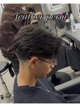 スタンスメンズ(STANCE MEN'S) フェザーパーマ