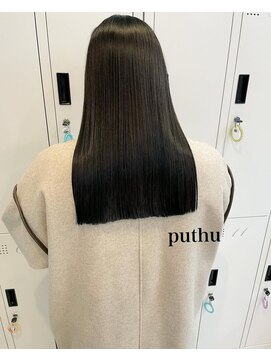 アグ ヘアー ショコラ梅田2号店(Agu hair chocolat) つやつやヘアー