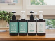 STEP2：3ステップトリートメント