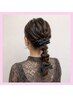 【8:00~9:00限定】早朝ヘアセット・ブライダル¥4.500