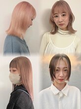 キートス 高知店(kiitos)