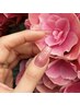 【NAIL】オフ有【美フォルム】ワンカラー￥6000/フィルイン/パラジェル
