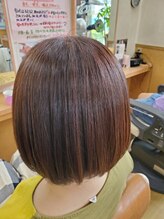 ヴィサージュ(Visage)
