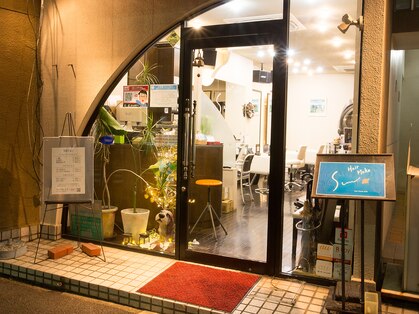 ヘアメイク サン(Hair Make Sun)の写真