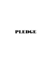 プレッジ(PLEDGE)