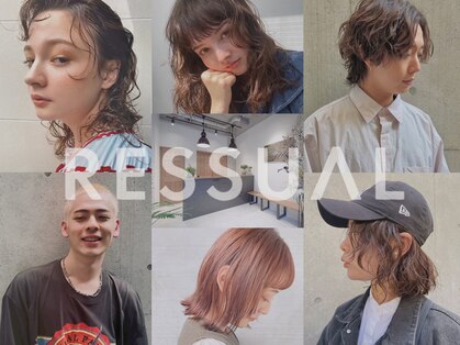 レジュアル(RESSUAL)の写真