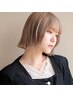 ツヤ・潤い長持ち♪潤いカラー+スムーストリートメント