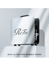 【ReFa ULTRA FINE BUBBLE VEENA(リファウルトラファインバブルヴィーナ)のご紹介