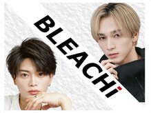ブリーチ 名駅2号店(BLEACHi)の雰囲気（スタイリングのしやすさとデザインを両立◎【メンズ】）
