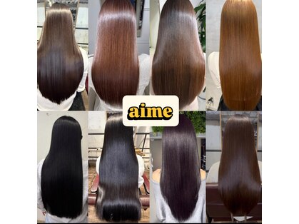 エメ(aime)の写真