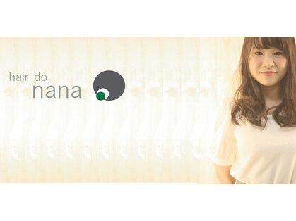 ヘアードゥナナ(hair do nana)の写真