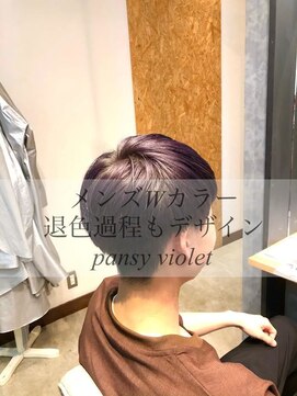 ダブルケーツー 倉敷店(wk-two) ☆メンズWカラー pansy violet☆