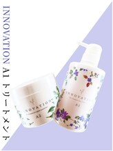 ドライヤーの時間も短縮できる！毎日のホームケアのお時間が楽になります。