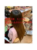 地毛になじませるカラーでバッチリ