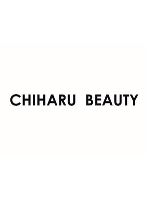 チハルビューティー(CHIHARU BEAUTY)