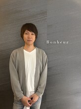 ボヌール(Bonheur) 大森 光太郎