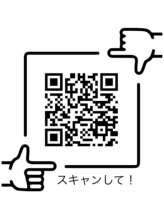 アルチア(Archiar)&nbsp;アルチア 求人