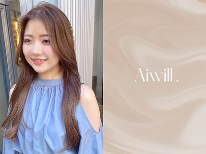 アイウィル(Ai WilL)の写真