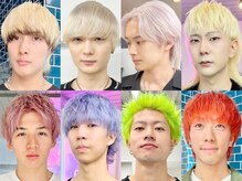 ウィコ 新宿(WICO)の雰囲気（[新宿駅/ダブルカラー/ケアブリーチ/バレイヤージュ/ハイライト]）