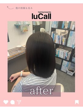 ルコール(luCall) 髪質改善/トリートメント/カウンセリング/縮毛矯正【津田沼駅】