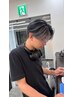 【TAKEカット】＋YUYAによるバレイヤージュ＋トリートメント￥22000