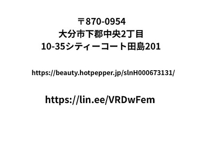 オイル(oiL)の写真