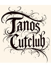 タノズカットクラブ(TANO's CUT CLUB) 田之岡 佑樹