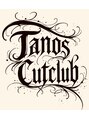 タノズカットクラブ(TANO's CUT CLUB) 田之岡 祐樹