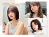 カットクーポン《顔周りレイヤー/ボブ/前髪/ショートボブ》￥5500→￥4400