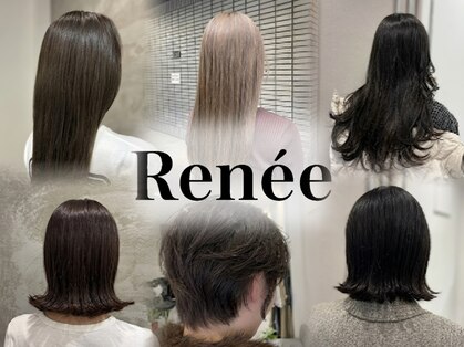 レンネ(Renee)の写真