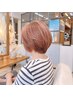 【２回目から→RESERVE】カット+酵素カラー+PREMIUM Aujuaトリートメント