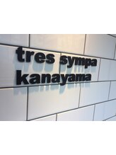 Hair Salon Tres Sympa　【ヘアーサロン　トレサンパ】