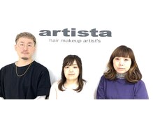 アルティスタ 清田店(artista)の雰囲気（基本マンツーマンとして営業しています。）