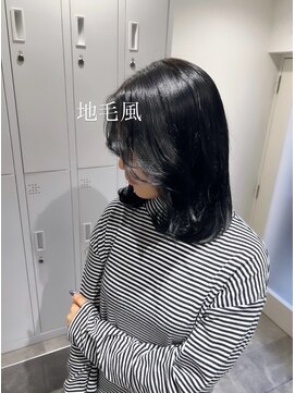 ジゼル 梅田(GiseL) 地毛風カラー、レイヤー