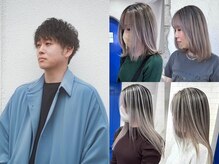 【stylist yamahana】四日市で数名のブリーチ職人♪ショートヘアも髪質改善もダブルカラーお任せを