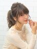 『おとな可愛い韓国風』イルミナカラーorアディクシーカラー＋oggiotto ￥7480