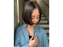 カフネ(CAFUNE)