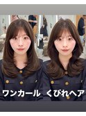 2wayバング 韓国前髪 レイヤーカットくびれヘア 顔周り 銀座