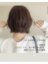 オーバル(OvaL)