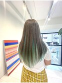 エメラルドグリーン&オリーブグレージュ/インナー/ブリーチ