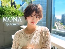 モナバイルーブル(MONA by Louvre)