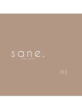 セイン(sane.)&nbsp;IKE 